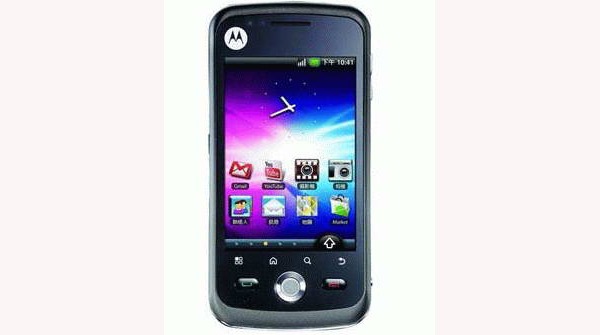 motorola-quench-xt3