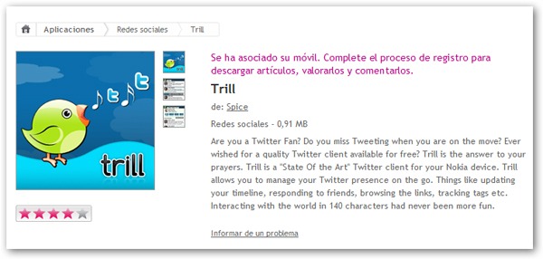 trillnokian81
