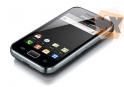 Galaxy-Ace-AndroidFroyo