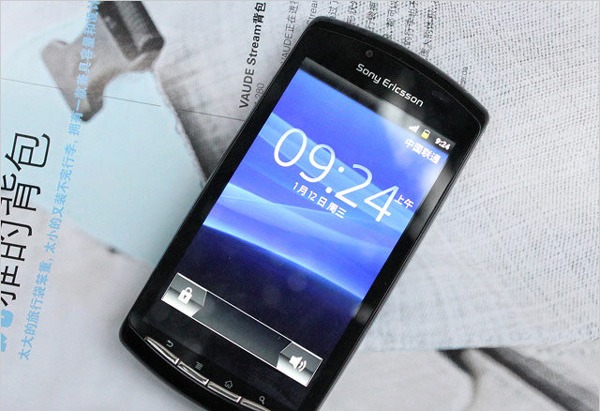 sony-ericsson-xperia-play-03