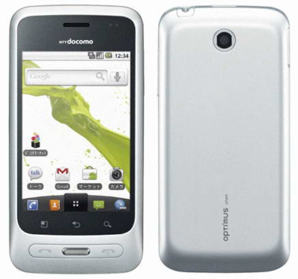 LG-Optimus-Chat-02