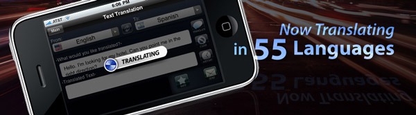 mylanguage-pro-02