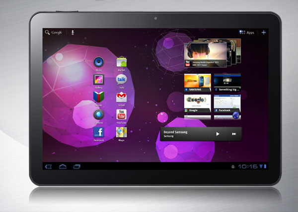 Samsung Galaxy Tab 10.1, la interfaz de Samsung estará disponible con la próxima actualización 2