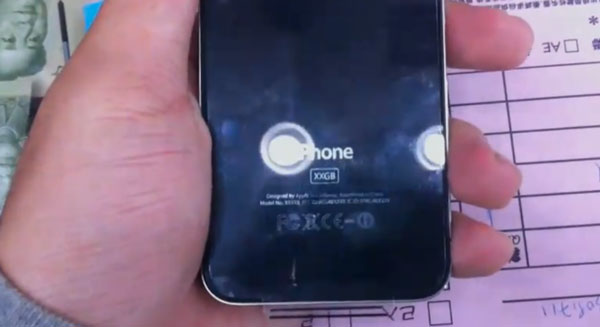 iphone-4-64Gb