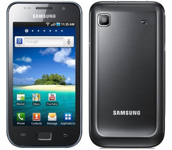 galaxyscl_movistar3 galaxyscl_movistar3