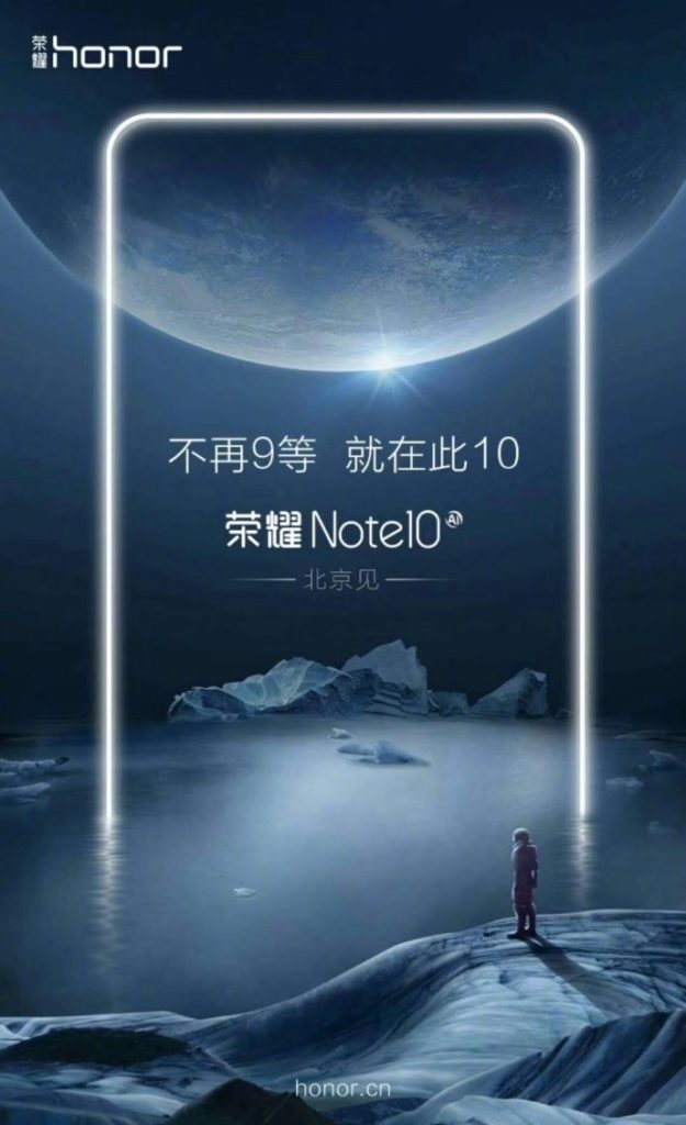 Ya publicaron el poster oficial del Honor Note 10