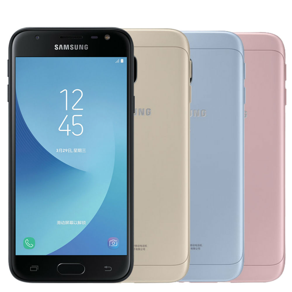 Samsung lanza la versión 2017 del Galaxy J3