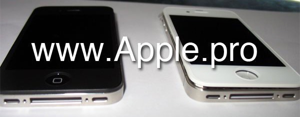 iPhone-4G-blanco