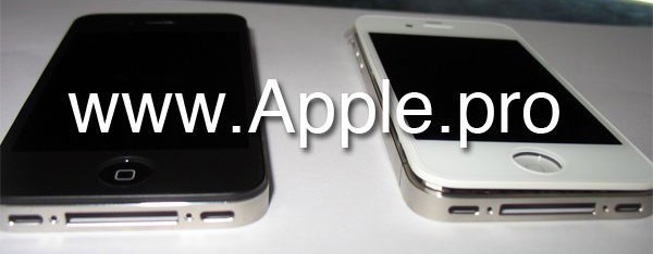 iPhone-4G-blanco iPhone-4G-blanco