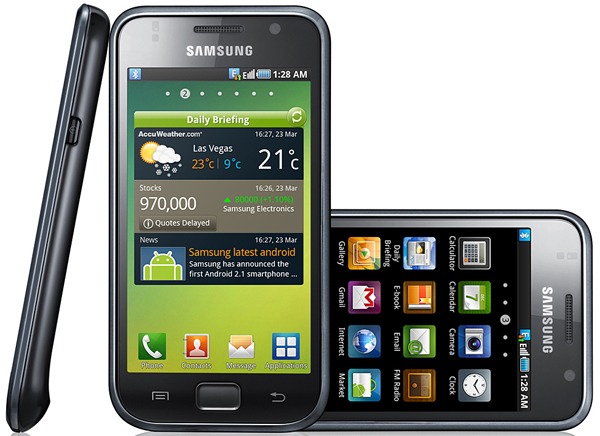 Samsung Galaxy S i900, apartado multimedia