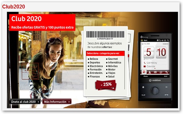 club2020vodafone1 club2020vodafone1