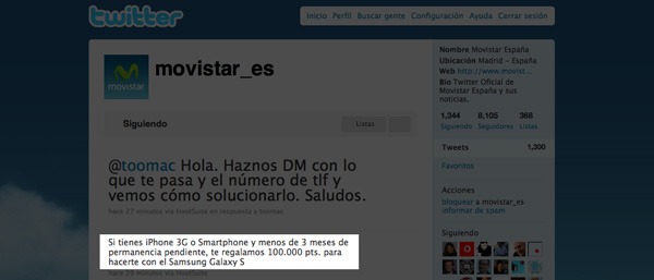 samsung-galaxy-s-movistar