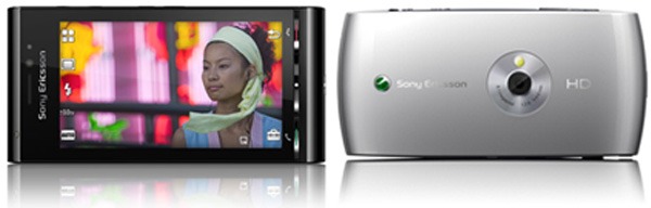 sony-ericsson-skype-02