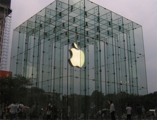 iPhone 4 iPad, Apple también almacena datos de sus clientes