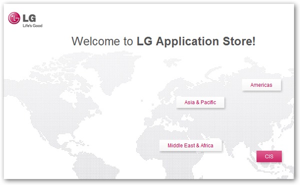 LG Application Store, LG abre su tienda de aplicaciones en versión beta