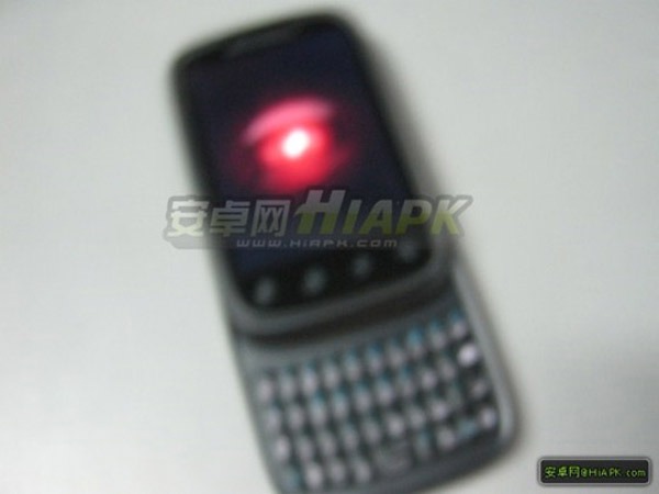 Motorola Droid Mini, compacto móvil Android con teclado completo deslizable