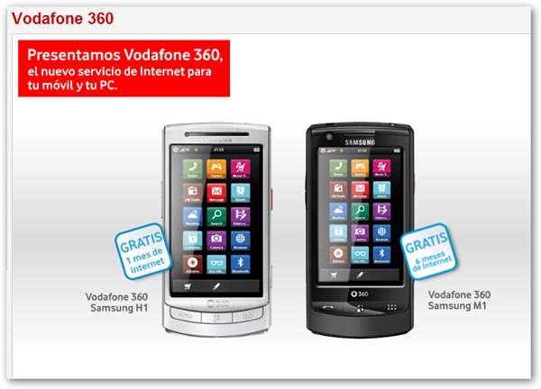 vodafoneandroid2