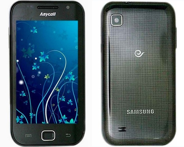 Samsung-Galaxy-S Samsung-Galaxy-S