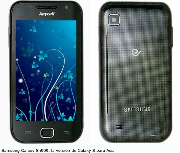 Samsung-Galaxy-S