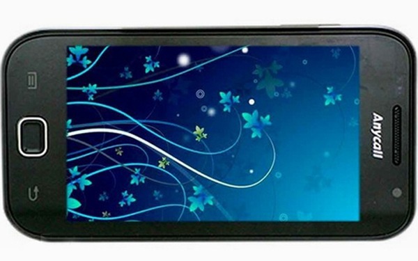 Samsung-i909-Galaxy-S-GSM-C Samsung-i909-Galaxy-S-GSM-C