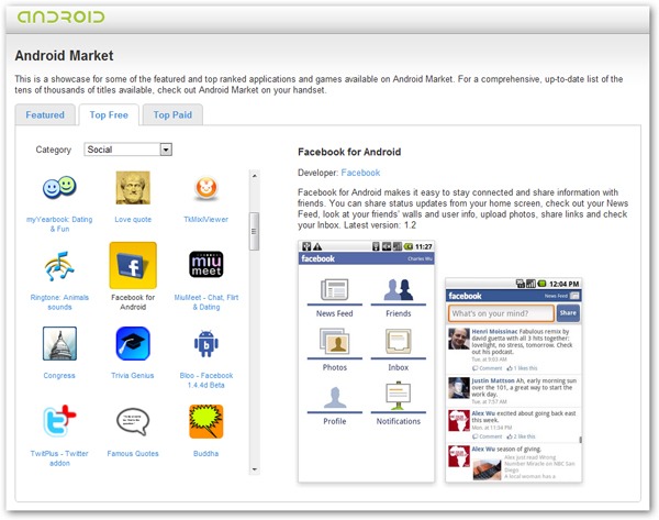 facebookandroid2