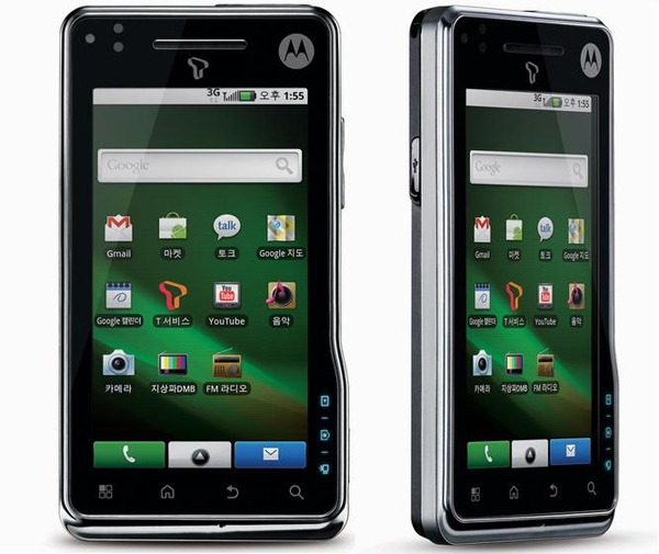Motorola Milestone XT720, opiniones y análisis