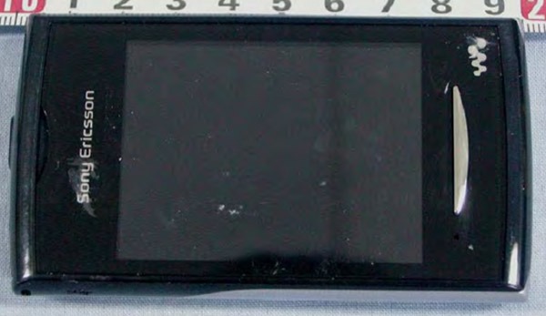 Sony-Ericsson-Yizo-01