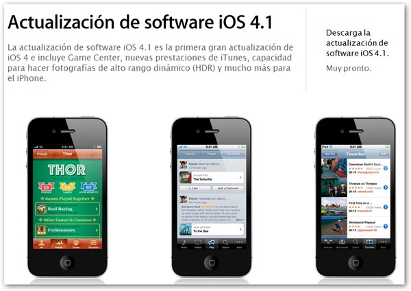 iPhone 4, denuncian que el iOS4 afecta al iPhone 3GS para cambiarlo por un iPhone 4