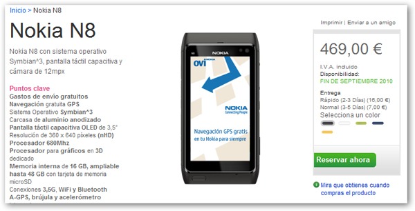 Nokia N8, a la venta bajo reserva por 469 euros