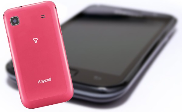 Samsung Galaxy S, nueva versión con carcasa rosa del Samsung Galaxy S