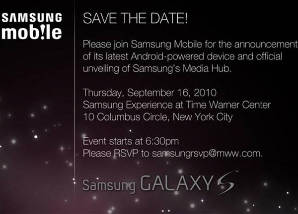 Samsung Galaxy S, Samsung prepara una sorpresa en la familia Galaxy S para el 16 de septiembre