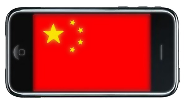 iPhone 4, problemas con la reventa del iPhone 4 en China
