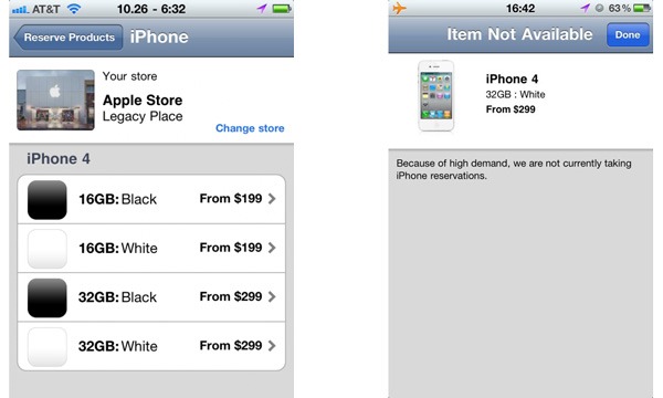 iPhone 4 blanco, la aplicación Apple Store ofrece el iPhone 4 en blanco y no se venderá hasta 2011