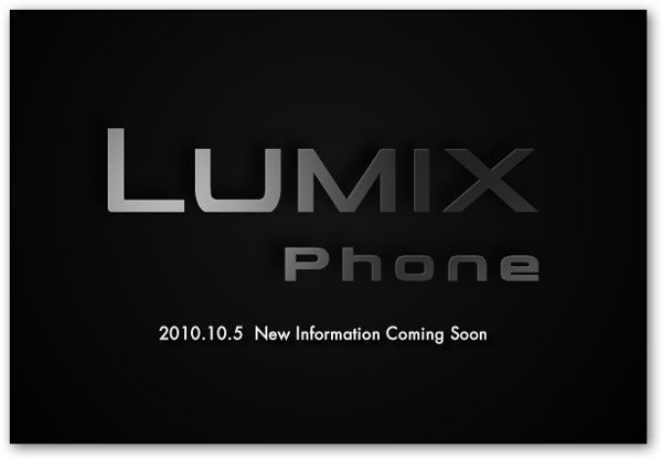 Panasonic Lumix Phone, nuevo teléfono con cámara digital Lumix