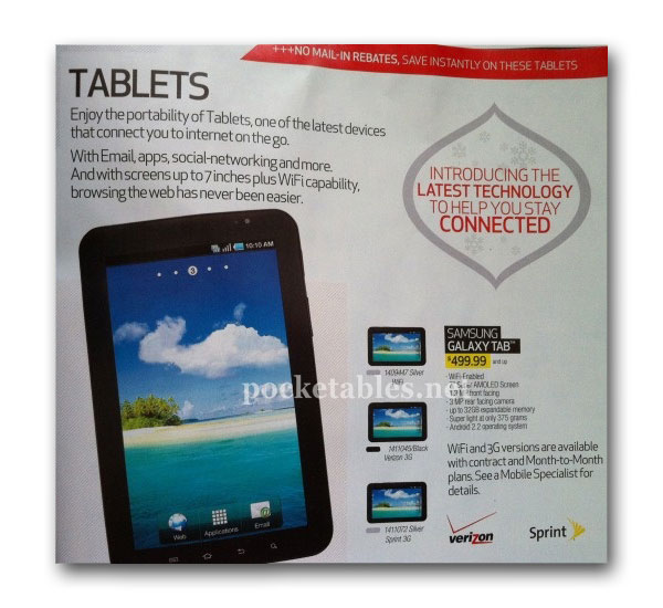 Samsung Galaxy Tab, avistada una versión del Samsung Galaxy Tab más económica y sin 3G