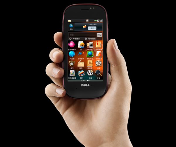 smartphone_2