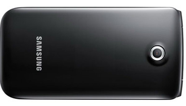 Samsung E2530, móvil de gama económica con diseño tipo concha