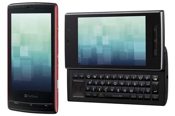 Sharp-Galapagos-003SH-Sharp-Galapagos-005SH-02