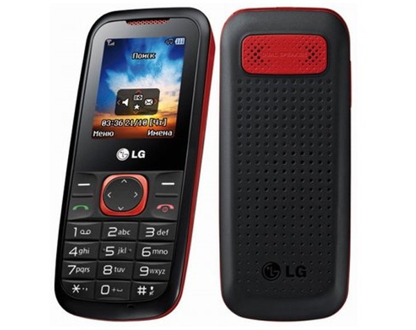 LGDualSIM2 LGDualSIM2