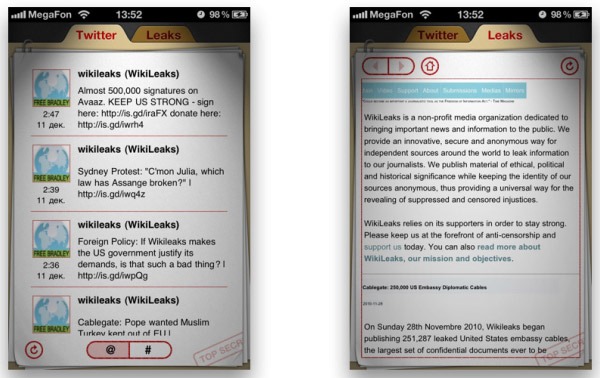 iPhone WikiLeaks, la aplicación WikiLeaks desaparece de la App Store por orden de Apple