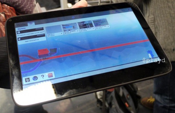 Tablet MeeGo, divisado el primer tablet con sistema MeeGo y procesador Atom
