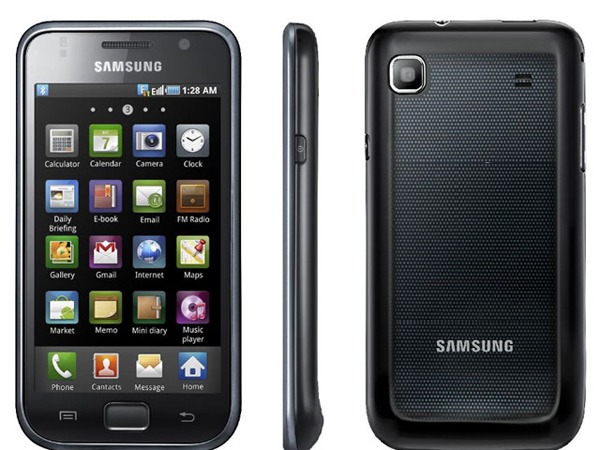 Samsung Galaxy S SCL Movistar, gratis el Samsung Galaxy S SCL con Movistar