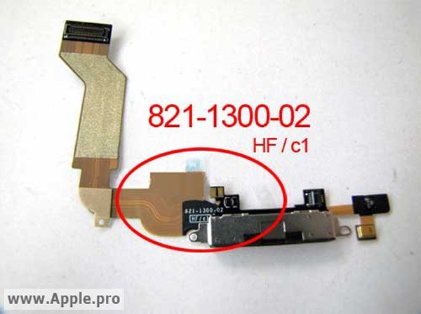 iPhone 5, vuelve el rumor que apunta a un teclado QWERTY deslizable