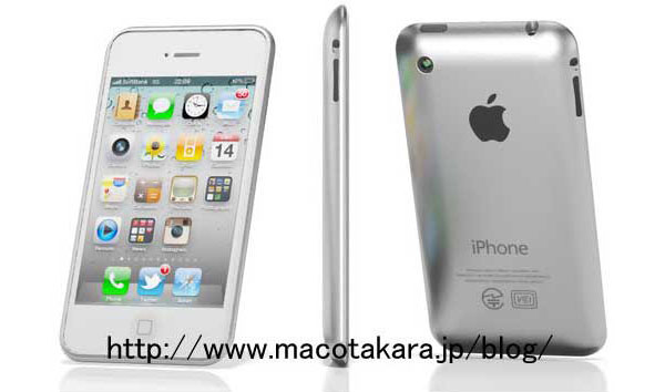 iPhone 5, tendrá carcasa de aluminio y un diseño similar al iPod Touch