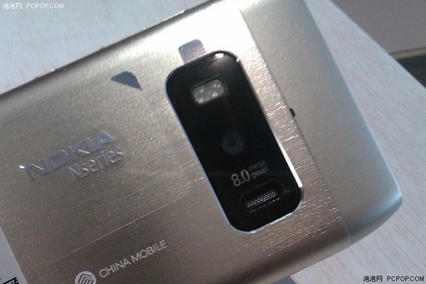 Nokia-T7-00-03