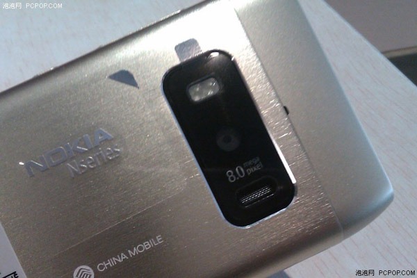 Nokia-T7-00-03 Nokia-T7-00-03