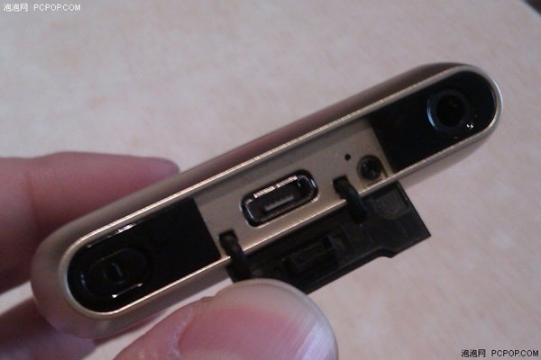 Nokia-T7-00-04 Nokia-T7-00-04