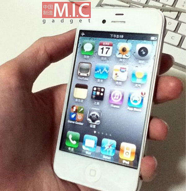 iPhone 5 ó iPhone 4S, posibles imágenes filtradas del próximo iPhone de Apple