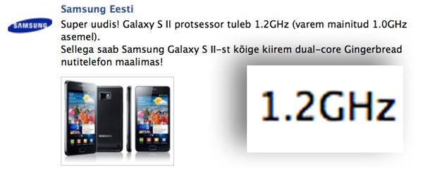Samsung Galaxy S II, mejoran el procesador del Samsung Galaxy S II antes de su lanzamiento