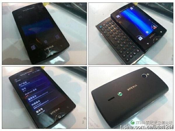 Sony Ericsson XPERIA Mango, filtrado de nuevo el sucesor del X10 Mini Pro con Android 2.3